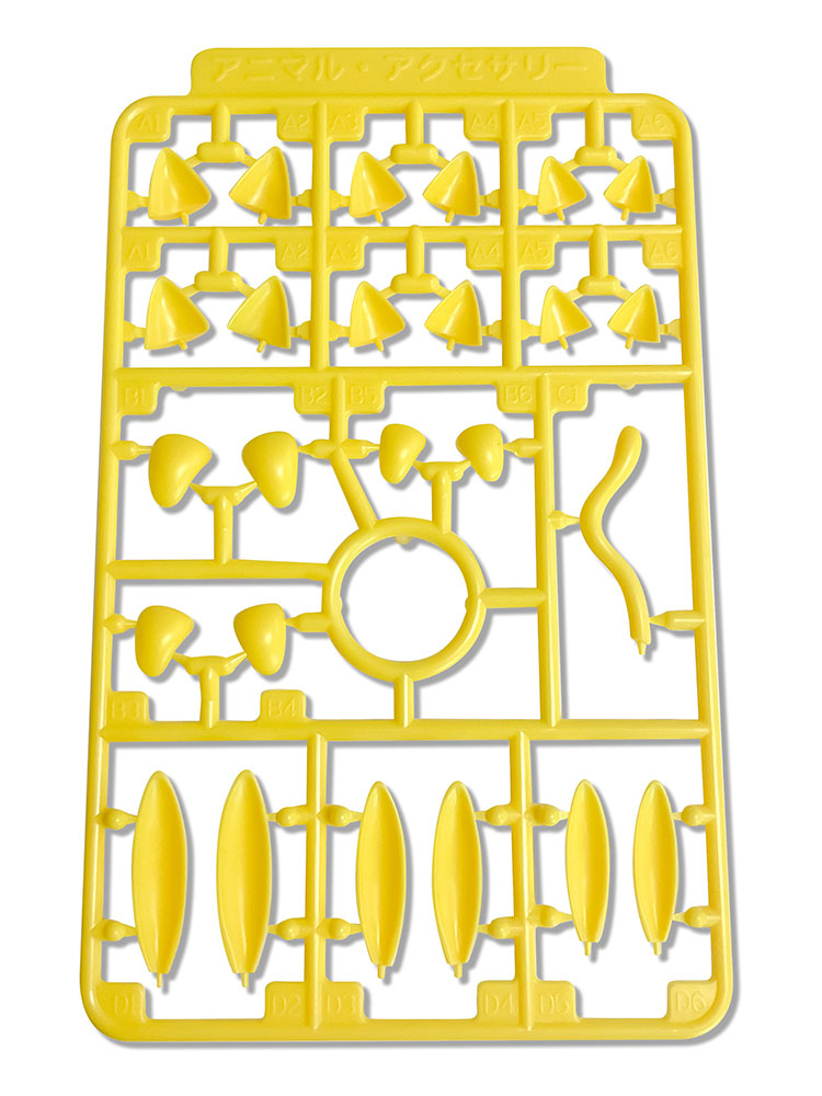 Animal Accessory 4 (Yellow)