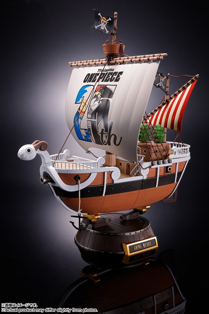 Chogokin "One Piece" Going Merry -One Piece Anime 25th Anniversary Memorial edition-