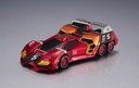 Cyber Formula Collection -Heritage Edition- Future GPX Cyber Formula FIRE SUPERION G.T.R