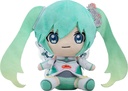 Hatsune Miku GT Project 15th Anniversary Commemorative Plushie 2017 Ver.