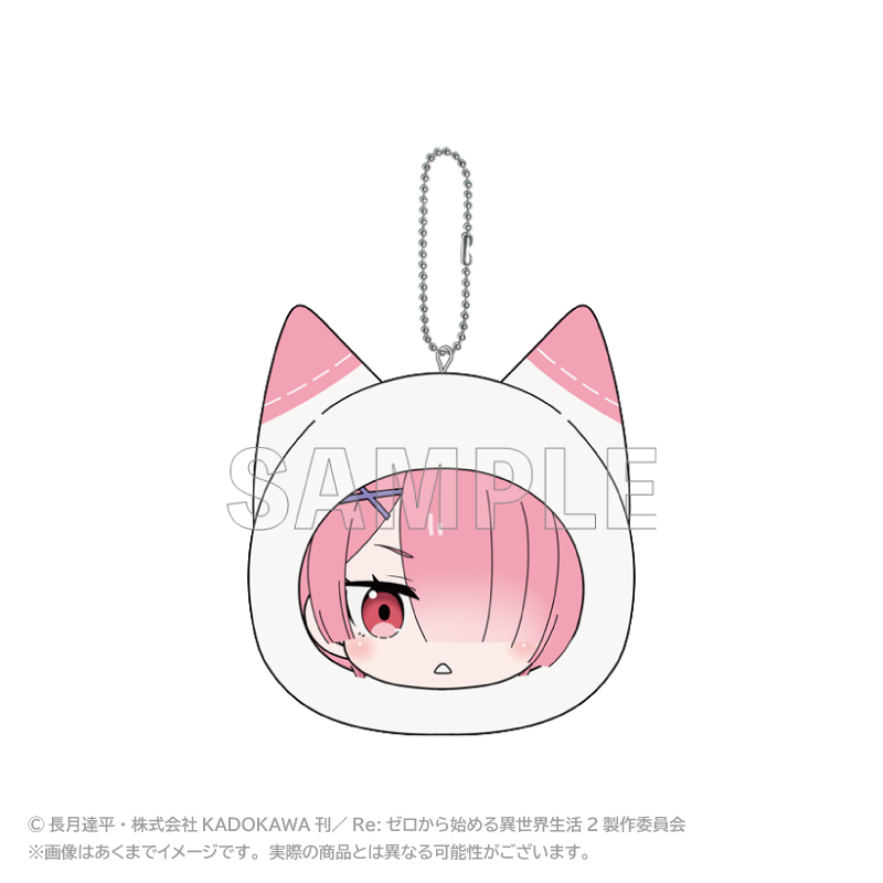 Re:Zero kara Hajimeru Isekai Seikatsu Mochifuwa Cushion Key Chain Ram