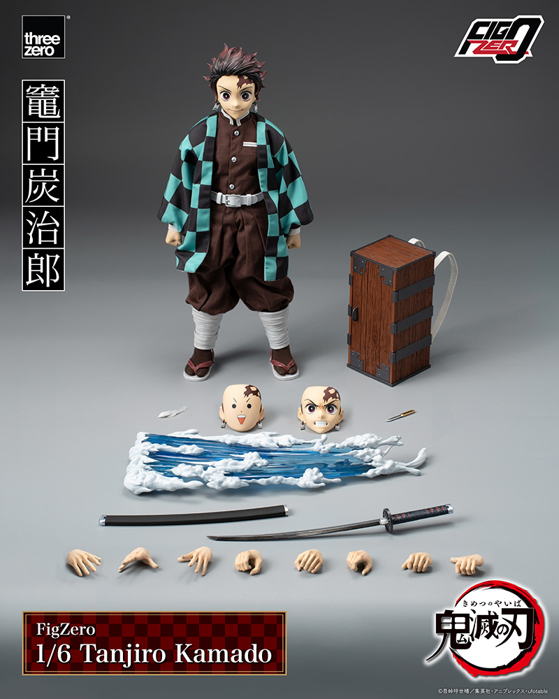 Demon Slayer: Kimetsu no Yaiba - FigZero 1/6 Tanjiro Kamado