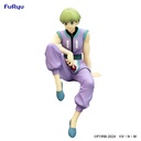 HUNTER×HUNTER Noodle Stopper Figure -Shalnark-