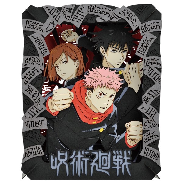 Jujutsu Kaisen Paper Theater PT-180X Tokyo Jujutsu High School First-year Student