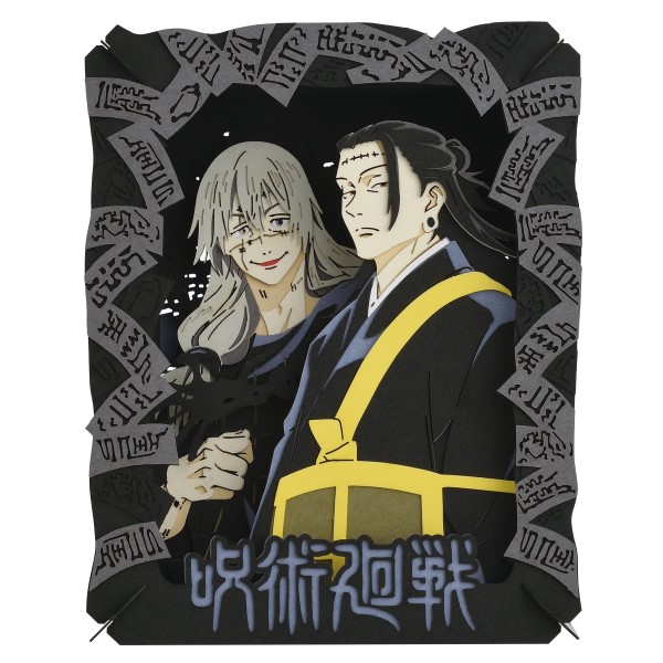 Jujutsu Kaisen Paper Theater PT-229X Geto Suguru & Mahito