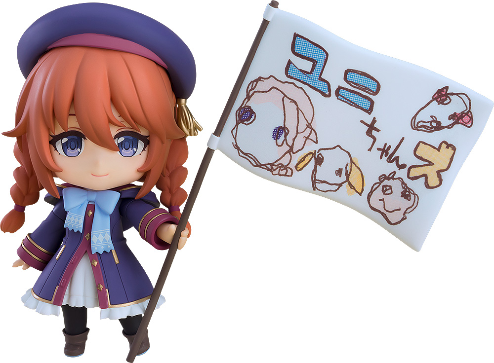 Nendoroid Yuni