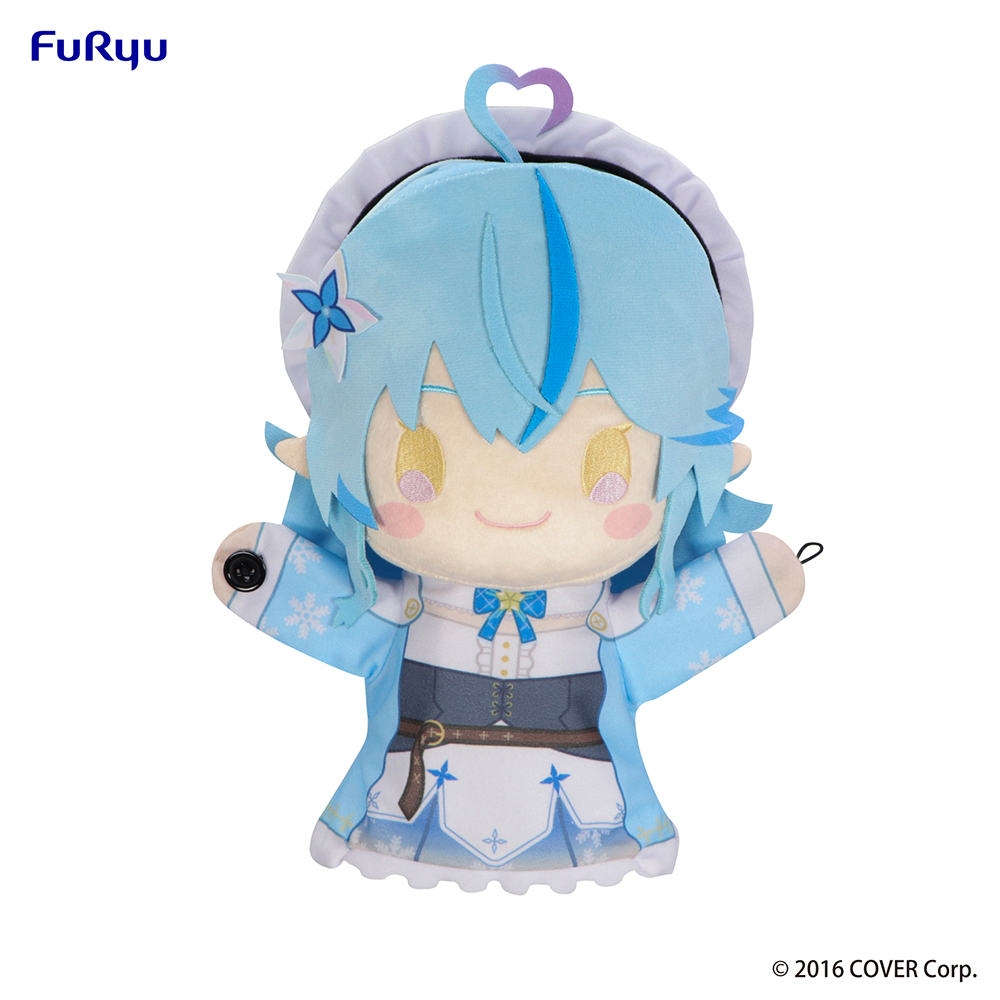 Puppet Plush Toy -Yukihana Lamy-
