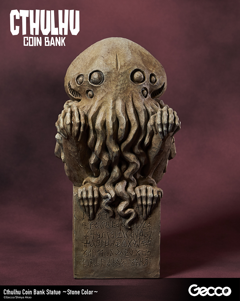 Cthulhu Coin Bank Statue (Stone Color)
