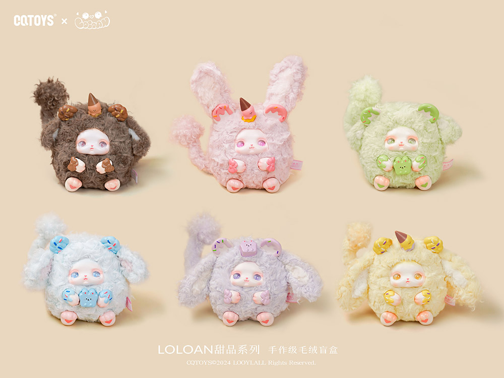CQTOYS x LOLOAN DESSERT SERIES TRADING PLUSH