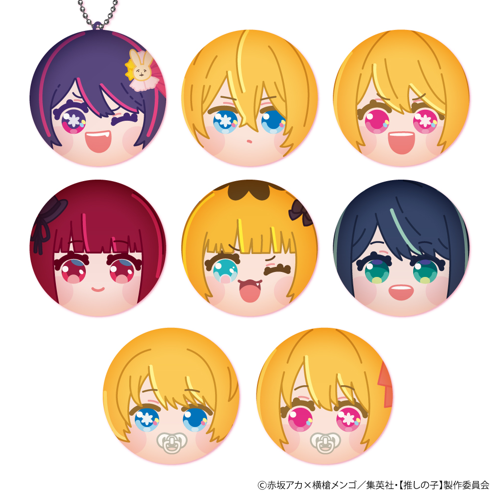 Oshi no Ko Marucolle! Vol. 2