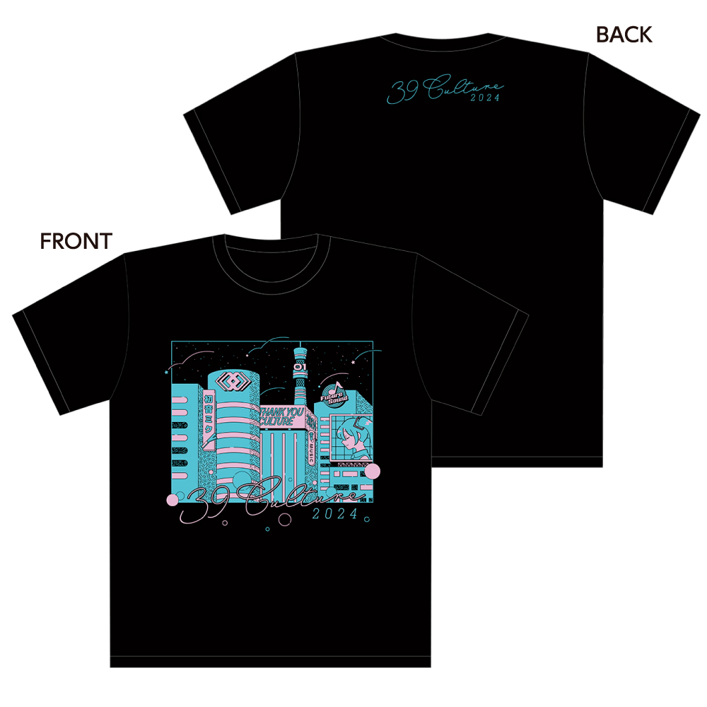 39Culture 2024 Art Big Silhouette T-shirt (XL Size)