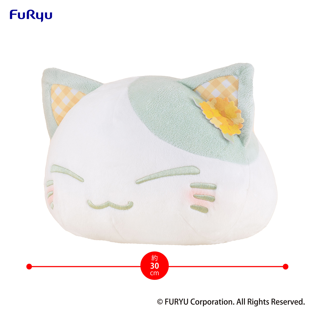 Nemuneko Cat Big Plush Toy -Rape Flower Pattern Ear Decoration Green Color ver.-