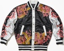 Blue Archive Neru's Souvenir Jacket (re-run)