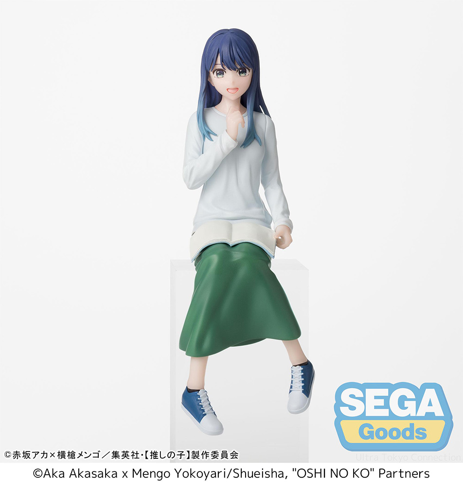 OSHI NO KO PM Perching Figure "Akane Kurokawa" -In Training-