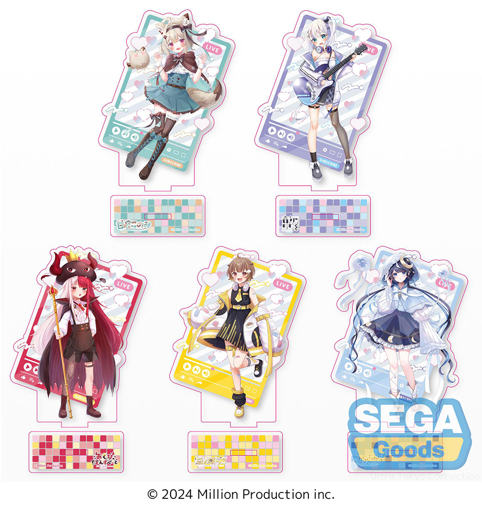 Million Production Clear Stand