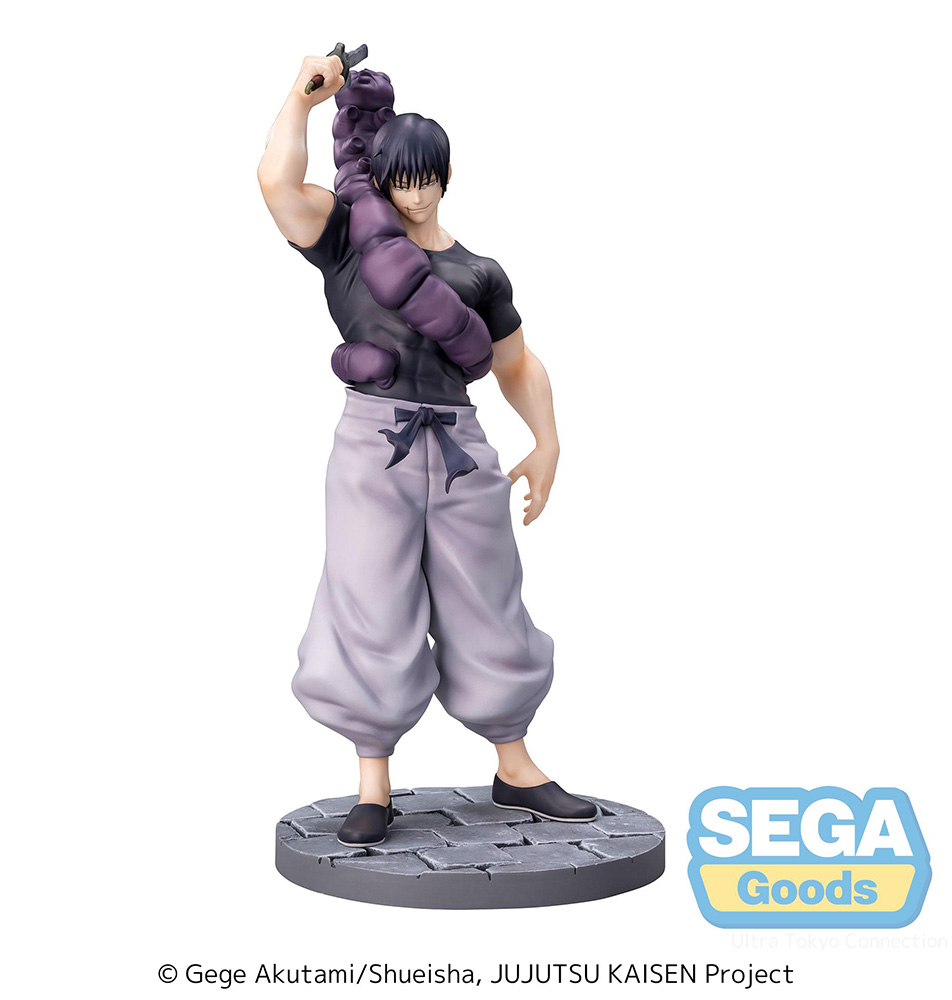 Luminasta "Jujutsu Kaisen" Kaigyoku/Gyokusetsu "Toji Fushiguro" Ready For Battle