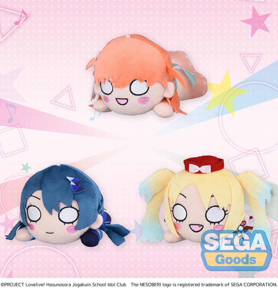 NESOBERI (Lay-Down) "Love Live! Hasu no Sora Jogakuin School Idol Club" Plush ~TWINKLE STAR FESTIVAL!!~ Vol.1 (EX)