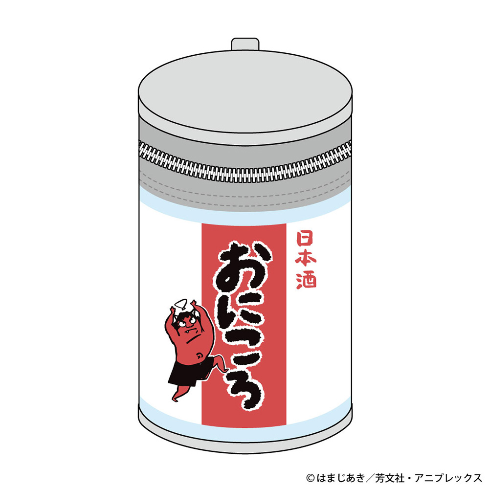 Bocchi the Rock! Onikoro Cup Pouch