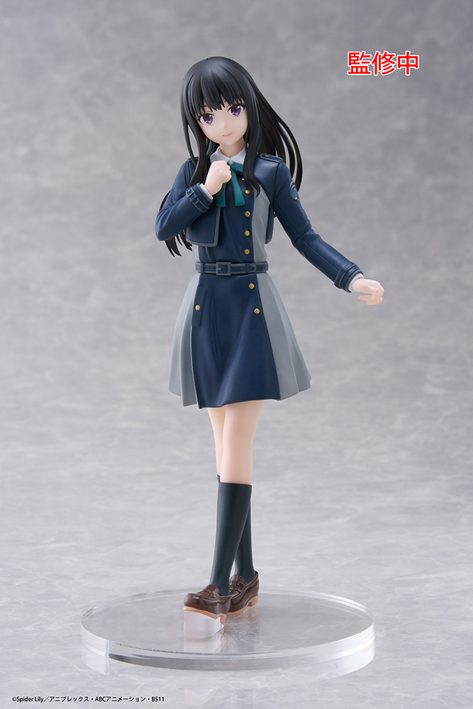 Lycoris Recoil Coreful Figure - Takina Inoue (School Uniform Ver.)