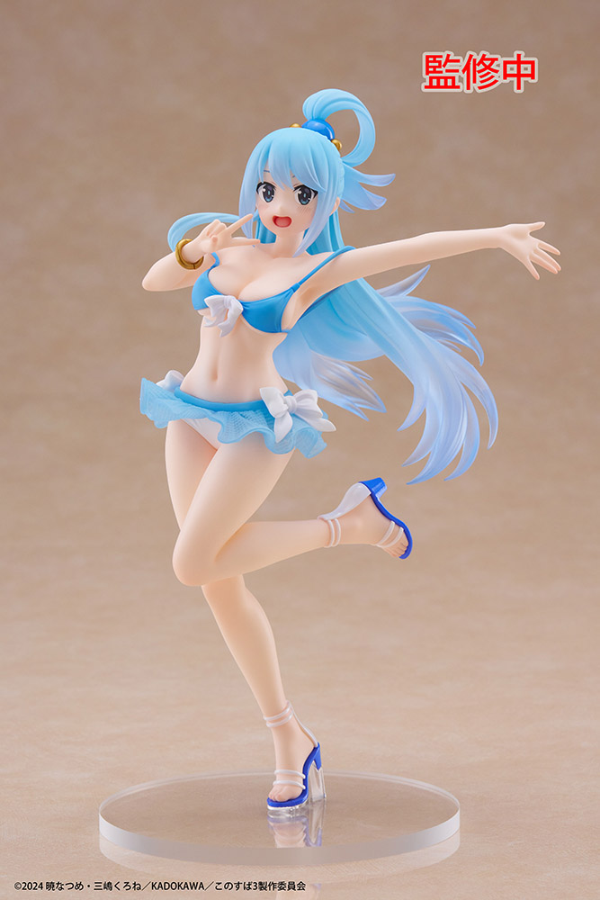 KonoSuba: God's Blessing on This Wonderful World! 3 Coreful Figure - Aqua (Swimwear Ver.)