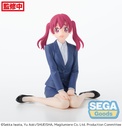 Magilumiere Co. Ltd. PM Perching Figure "Kana Sakuragi"