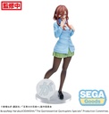 Luminasta "The Quintessential Quintuplets Specials" "Miku Nakano"