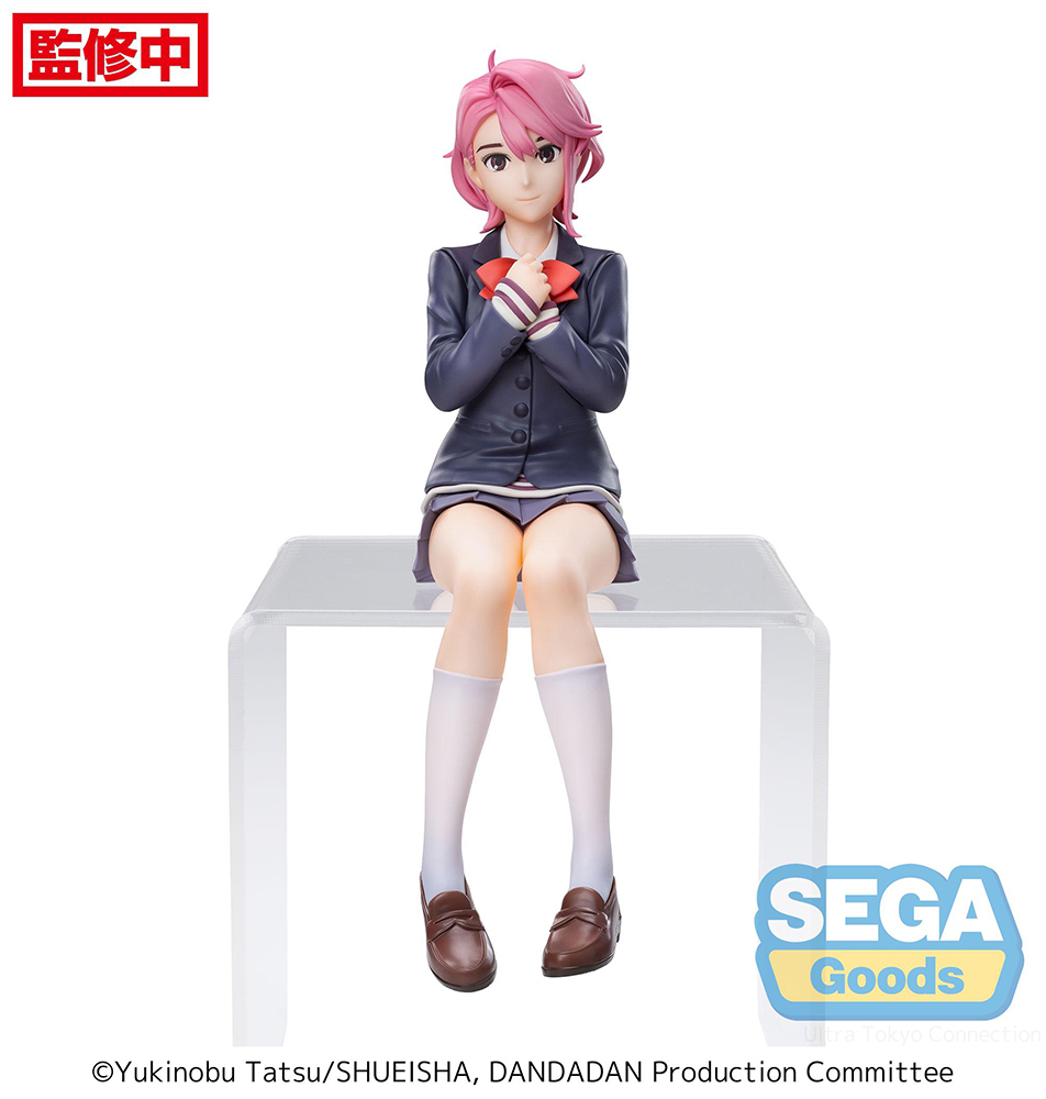 TV Anime "DAN DA DAN" PM Perching Figure "Aira"