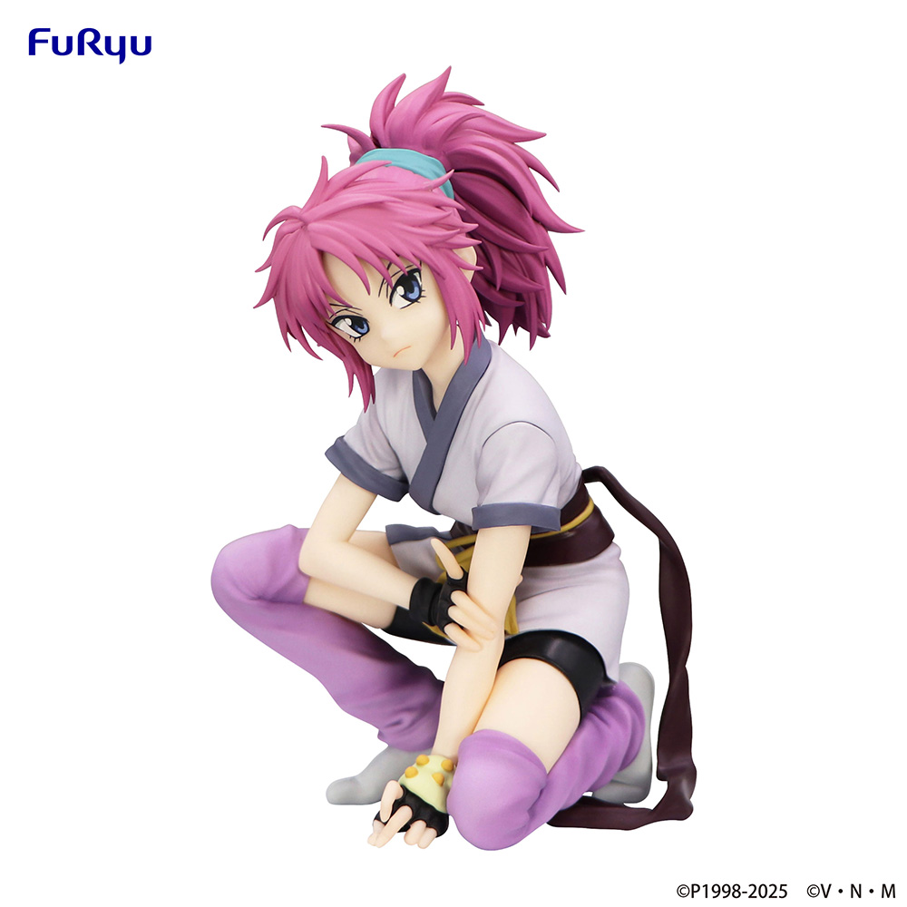 HUNTER×HUNTER Noodle Stopper Figure -Machi-