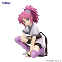 HUNTER×HUNTER Noodle Stopper Figure -Machi-