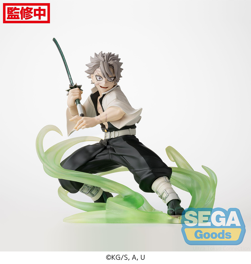 Xross Link Anime "Demon Slayer: Kimetsu no Yaiba" Figure "Sanemi Shinazugawa" -Hashira Training Arc-