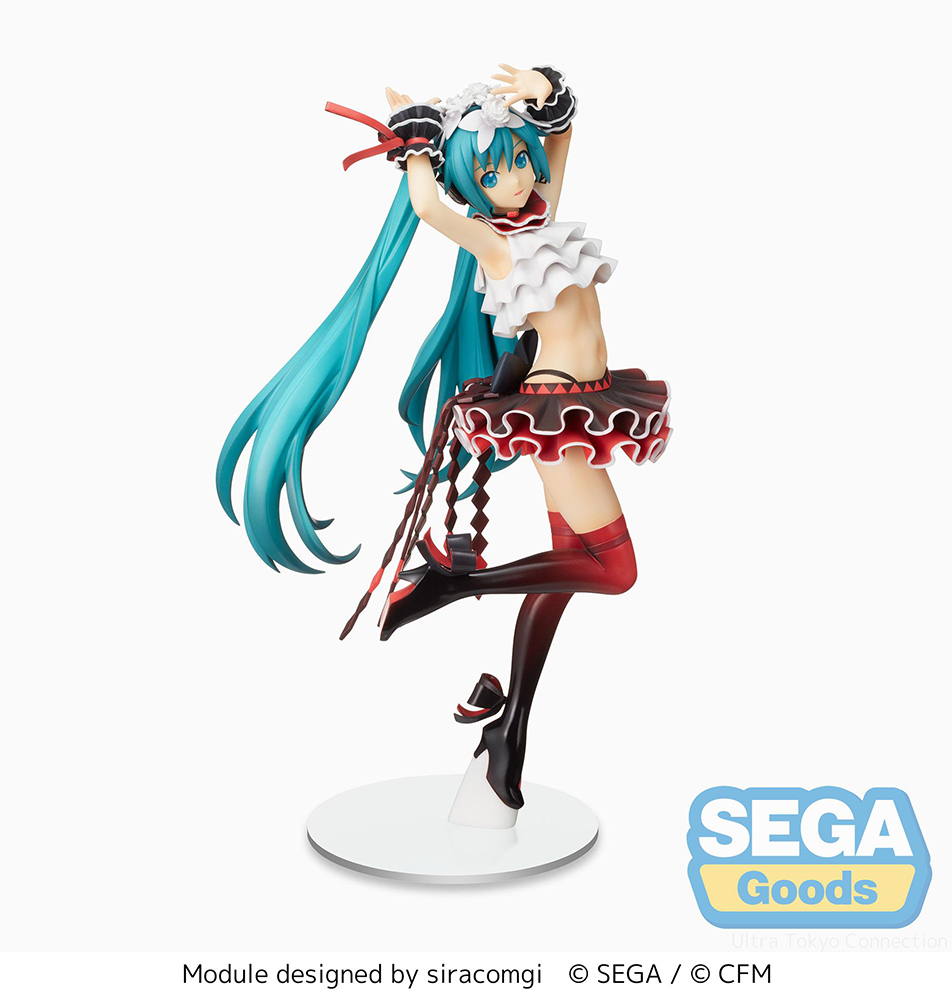 Hatsune Miku Project DIVA MEGA39's SPM Figure "Hatsune Miku - Breathe With You"