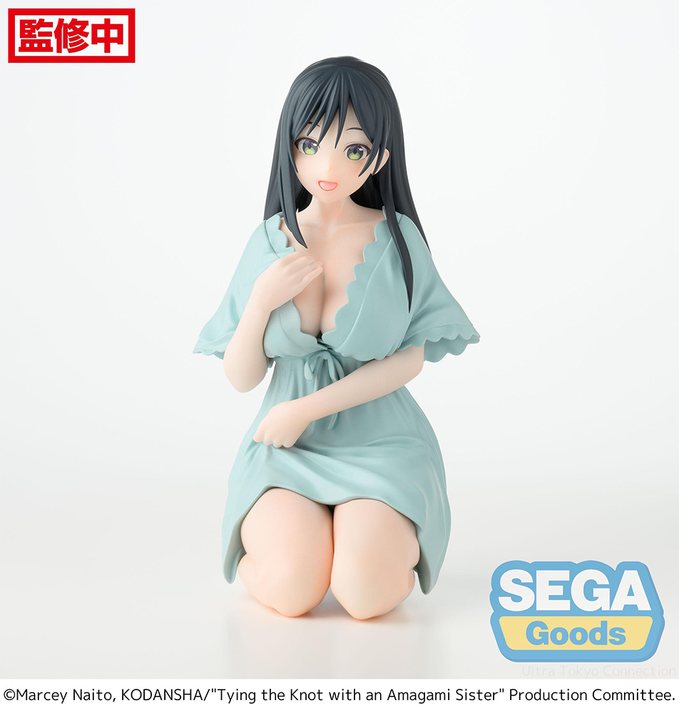Yumemirize "Tying the Knot with an Amagami Sister" "Yae Amagami"