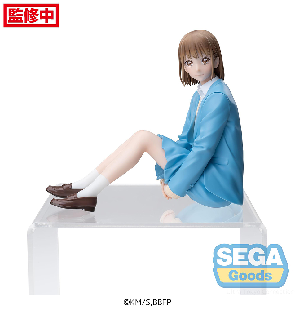 Blue Box PM Perching Figure "Chinatsu Kano"