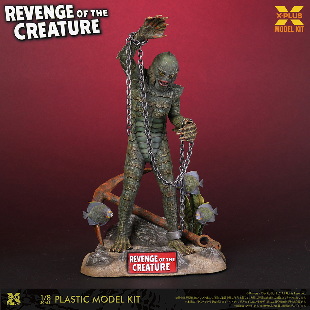 1/8 Scale "Revenge of the Creature" Plastic Model Kit