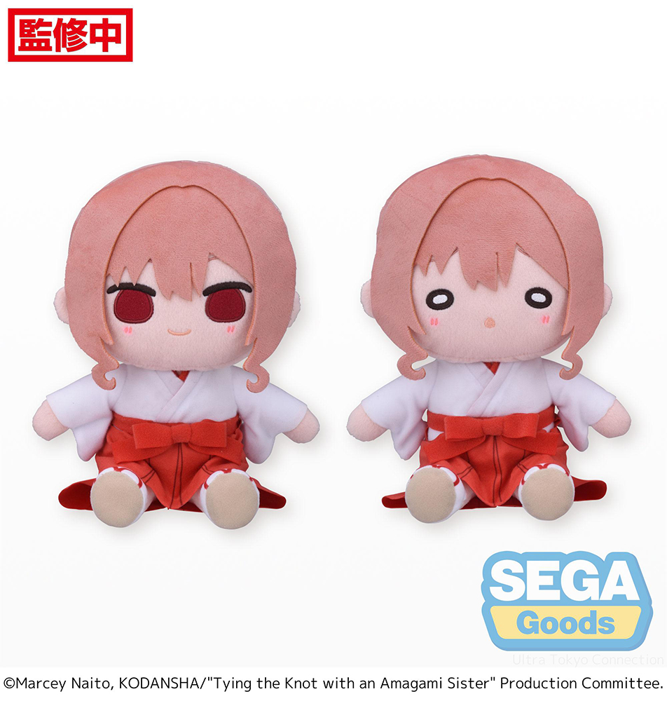 Tying the Knot with an Amagami Sister M Plush "Yuna Amagami"