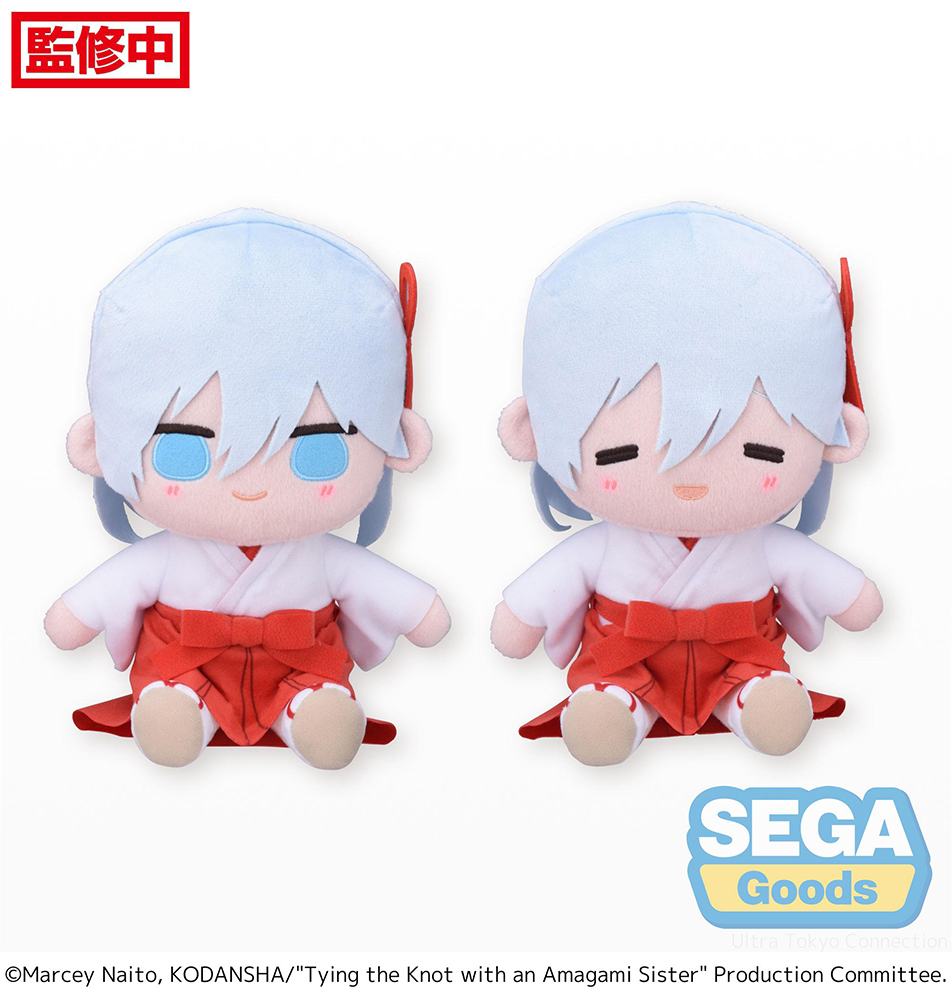 Tying the Knot with an Amagami Sister M Plush "Asahi Amagami"