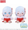 Tying the Knot with an Amagami Sister M Plush "Asahi Amagami"