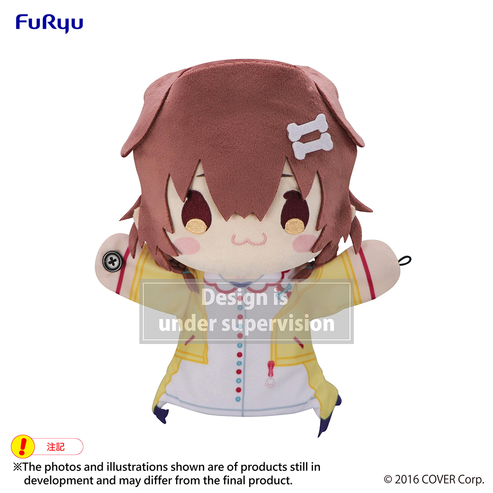 Puppet Plush Toy -Inugami Korone-