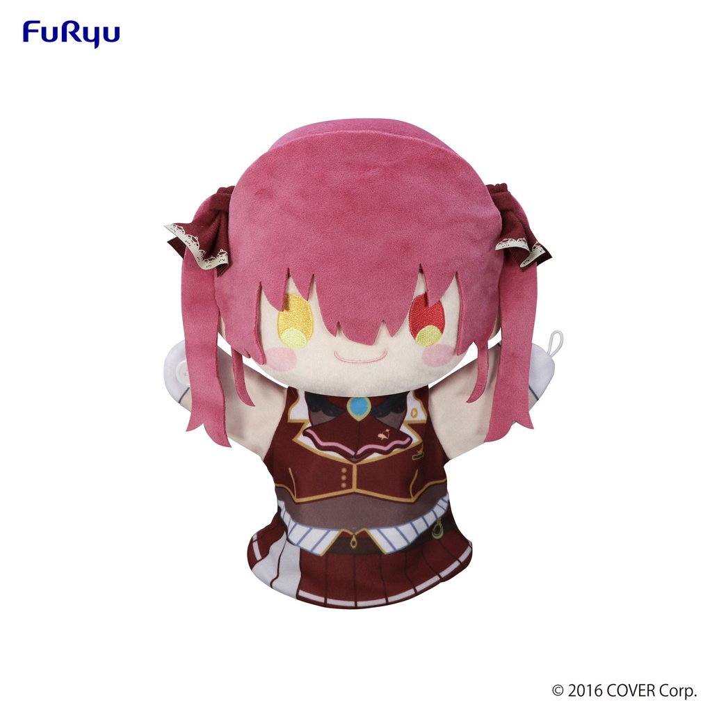 Puppet Plush Toy -Houshou Marine-