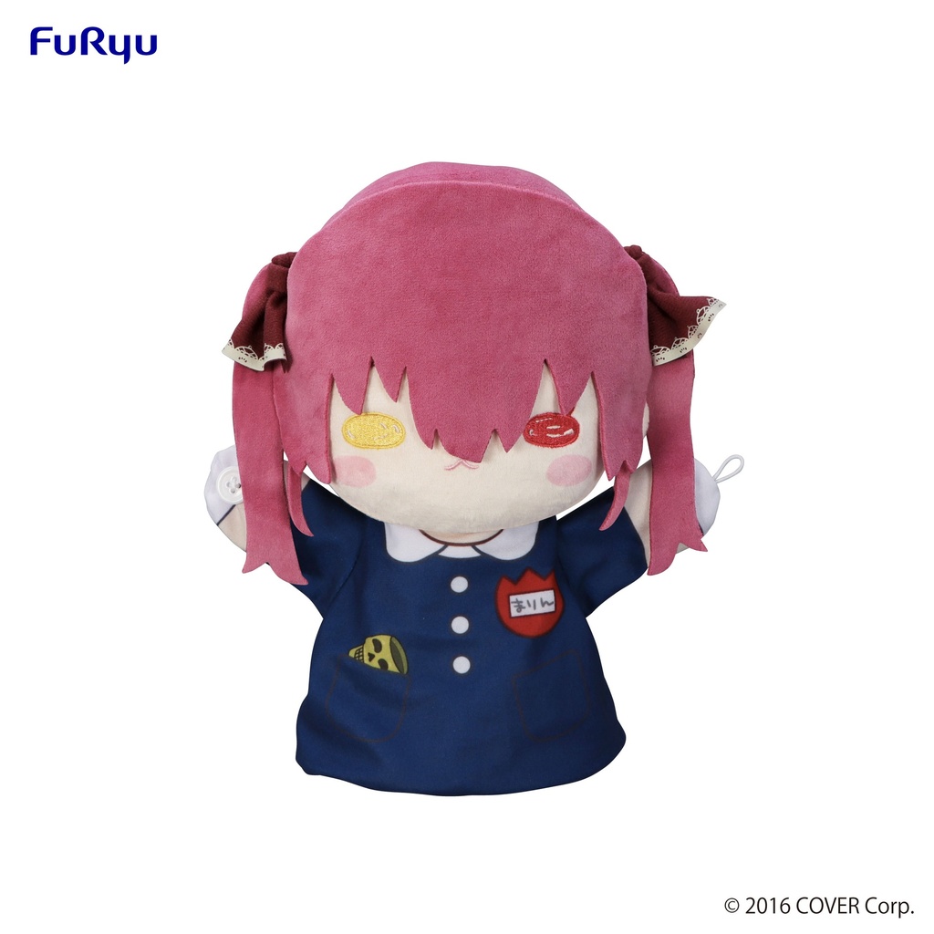 Puppet Plush Toy -Houshou Marine Kindergarten Uniform ver.-