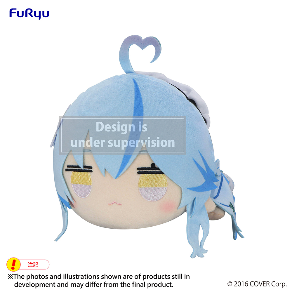 Lying Down Big Plush Toy -Yukihana Lamy-