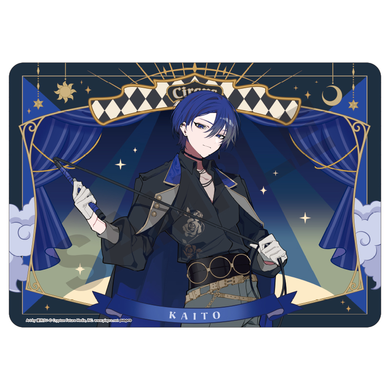 Hatsune Miku Rubber Mat KAITO Black Circus