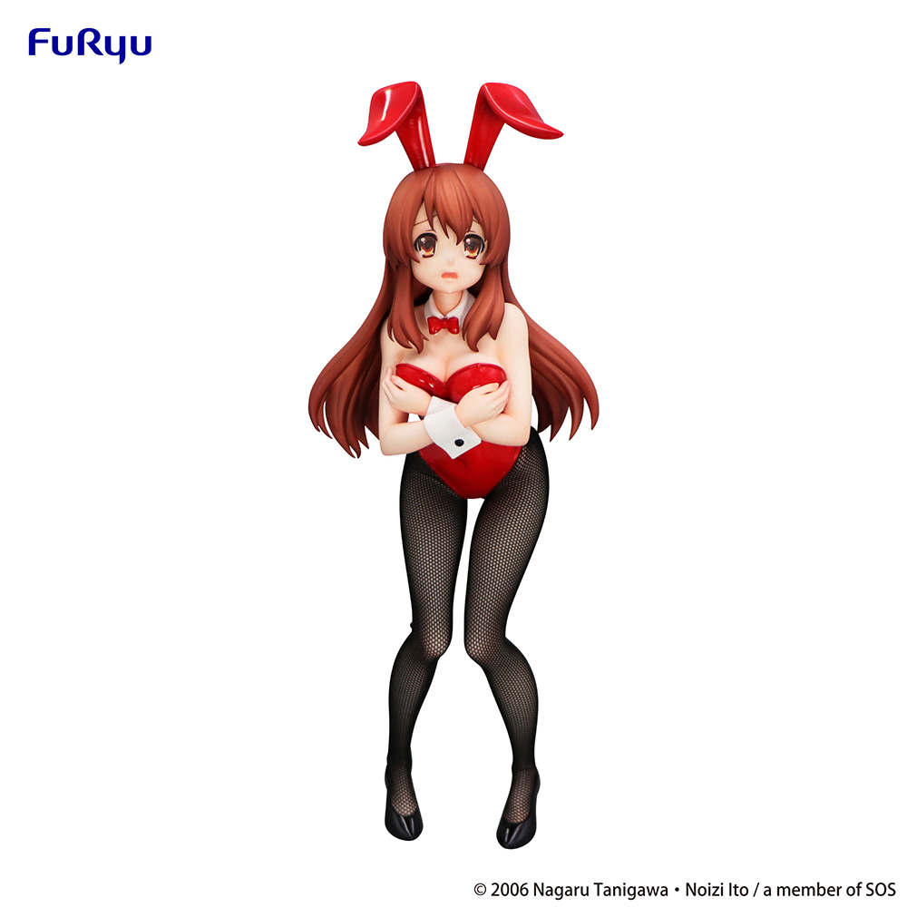 The Melancholy of Haruhi Suzumiya Bicute Bunnies Figure -Mikuru Asahina-