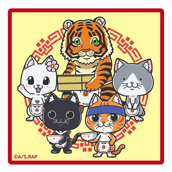 Ramen Akaneko Hand Towel (2)