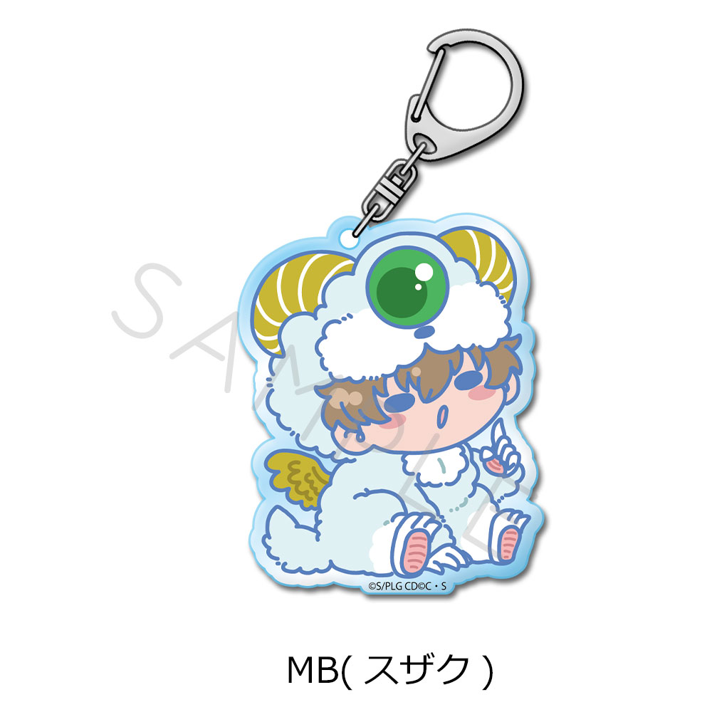 Code Geass Lelouch of the Rebellion Acrylic Key Chain MB Suzaku