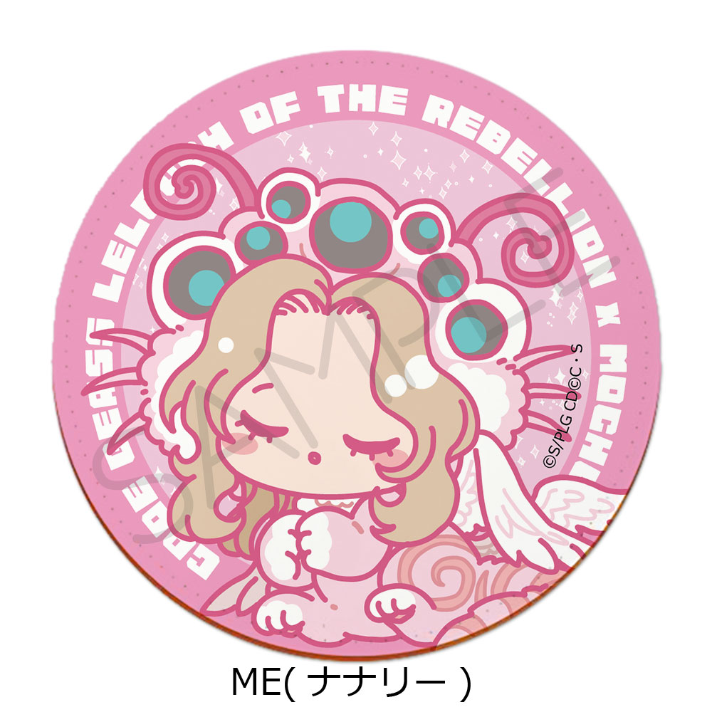 Code Geass Lelouch of the Rebellion Leather Coaster ME Nunnally