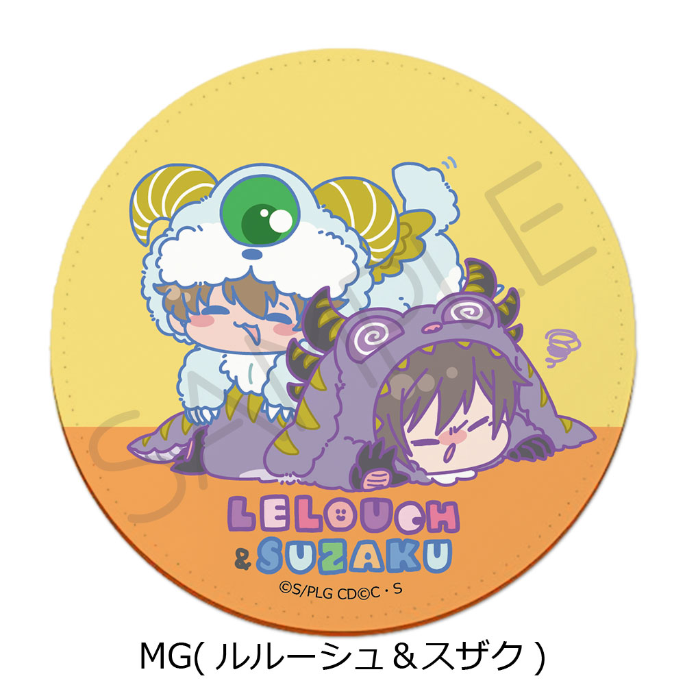 Code Geass Lelouch of the Rebellion Leather Coaster MG Lelouch & Suzaku