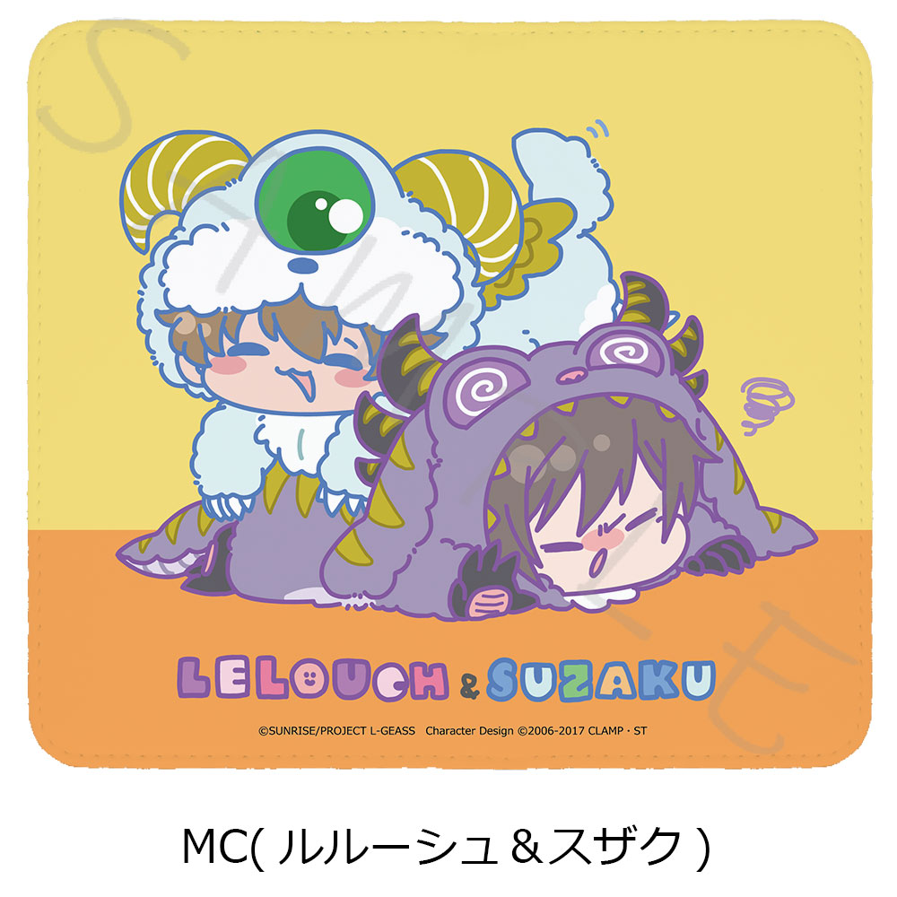 Code Geass Lelouch of the Rebellion Mouse Pad MC Lelouch & Suzaku