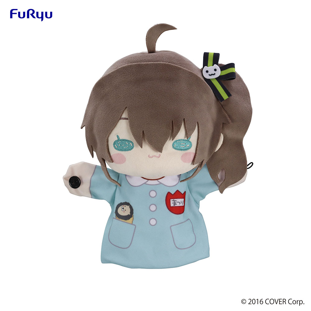 Puppet Plush Toy -Natsuiro Matsuri Kindergarten Uniform ver.-