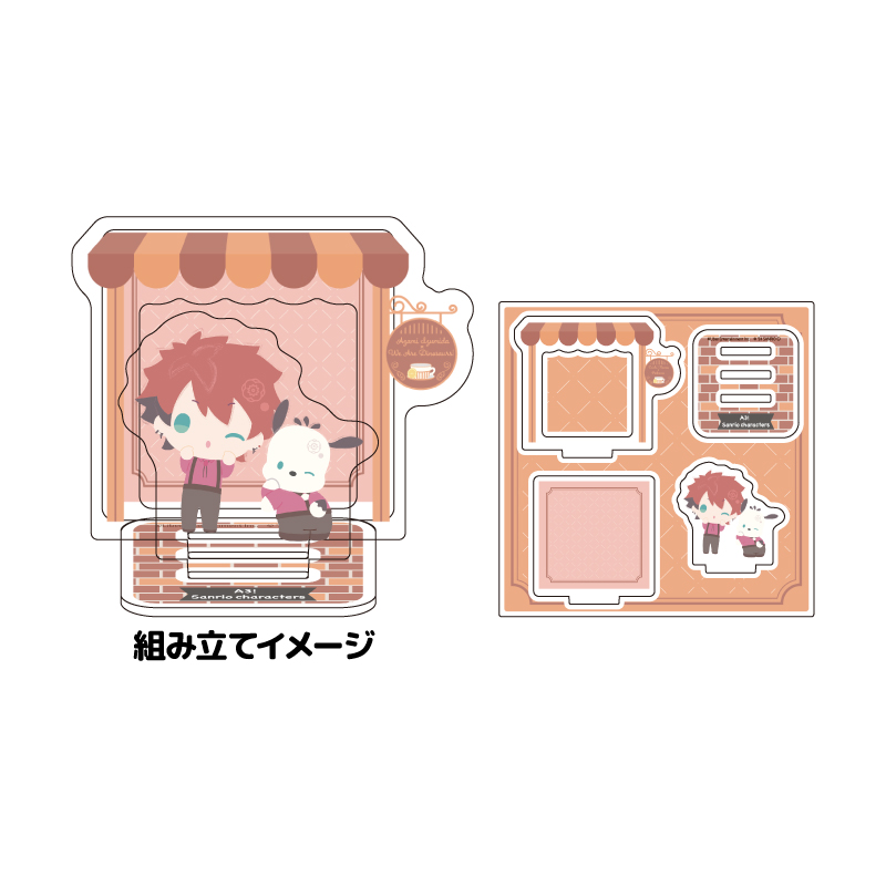 Acrylic Stand Plate "A3!" x Sanrio Characters 15 Nanao Taichi x Pochacco (Mini Character Illustration)